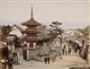 (JAPAN) A stunning Japanese album, with 100 hand-colored photographs of landscapes, architecture, and occupational scenes,